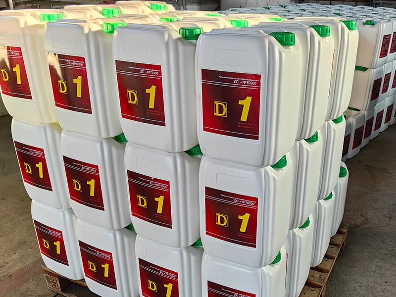 什么是反滲透阻垢劑？